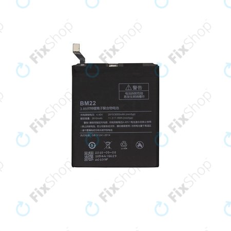 Xiaomi Mi 5 - Baterija BM22 3000mAh