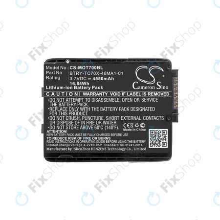 Baterija za Motorola TC70, Motorola TC75, 4550mAh, Li-Ion, 3.7V, 82-171249-01, HQ