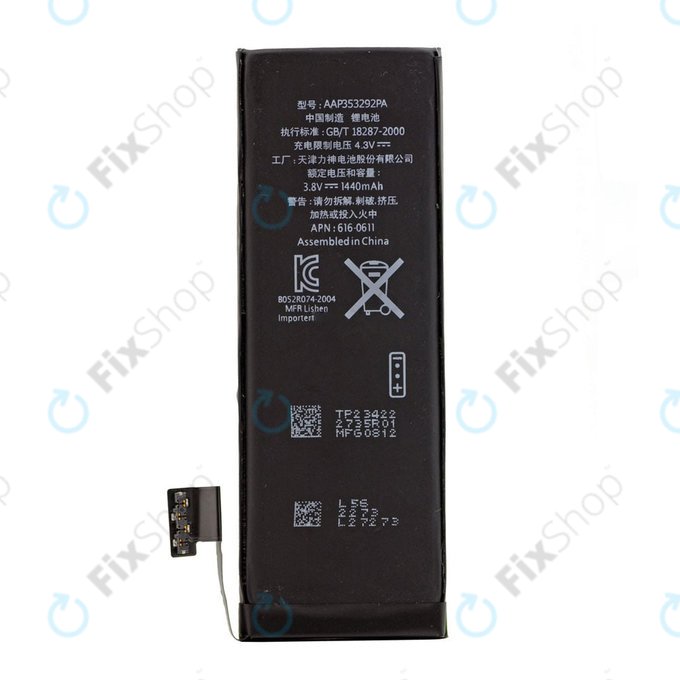 Apple iPhone 5 - Baterija 1440mAh