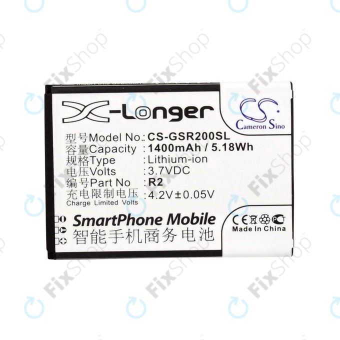 Baterija za Gigabyte Gsmart Roma, R2, Li-ion, 3.7V, 1400mAh, HQ