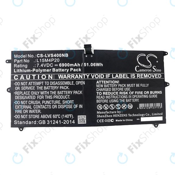 Baterija za Lenovo Yoga 4S, 900S, 6900mAh, Li-Pol, 7.4V, L15M4P20, HQ