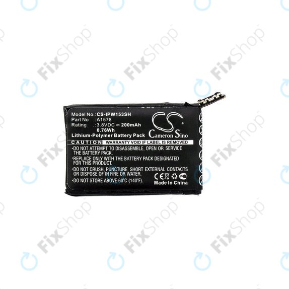 Apple Watch 1 38mm - Baterija A1578 200mAh HQ