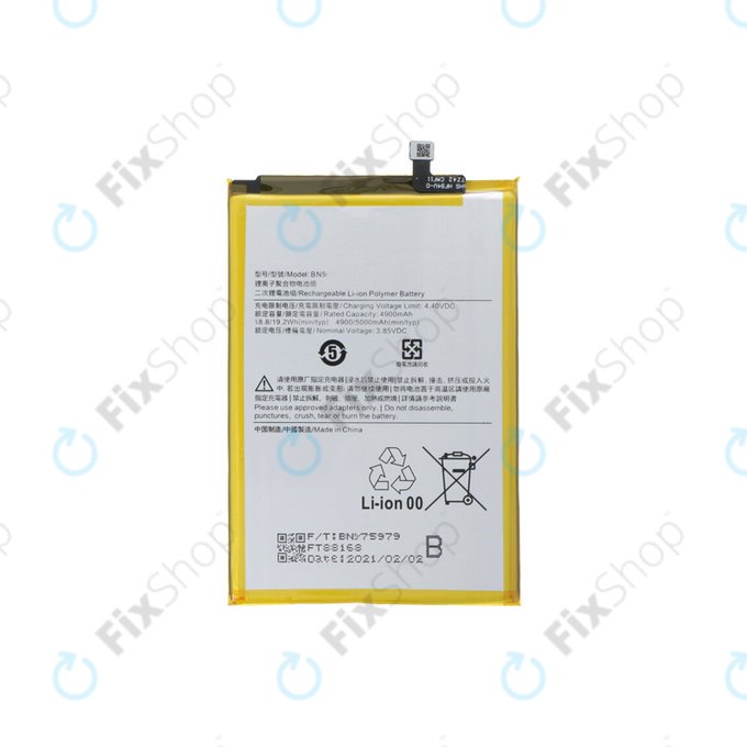 Xiaomi Redmi A2 - Baterija 5000mAh