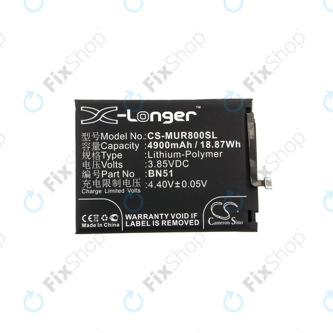 Xiaomi Redmi 8, 8A - Baterija BN51 4900mAh HQ