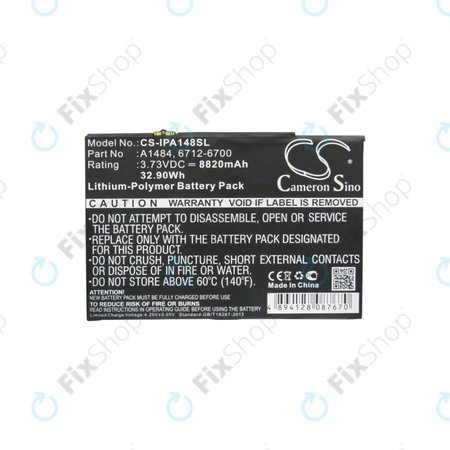 Apple iPad Air, iPad (5th Gen 2017), iPad (6th Gen 2018) - Baterija A1484, 6712-6700 8820mAh HQ