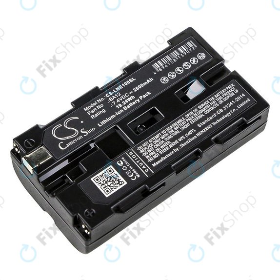 Baterija za Line 6 James Tyler Variax, Line 6 JTV Guitar, 2600mAh, Li-Ion, 7.4V, BA12, HQ