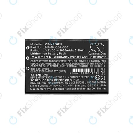 Baterija za Agfa, HP Photosmart, Toshiba Camileo, 1050mAh, Li-Ion, 3.7V, NP-60, COMA-BP1, HQ