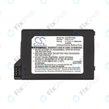 Sony Playstation Portable 2000 - Baterija PSP-S110 1800mAh HQ