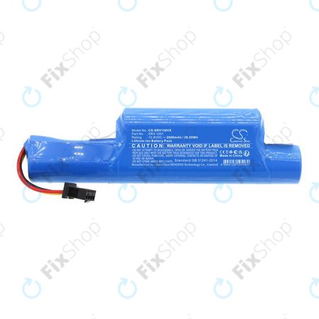 Baterija za Sencor SRV 2230TI, 2600mAh, Li-Ion, 10.8V, SRX 1001, HQ