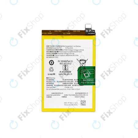 Oppo Reno 8 T - Baterija BLP981 4800mAh