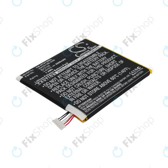 HTC EVO One - Baterija BM35100 2000mAh HQ