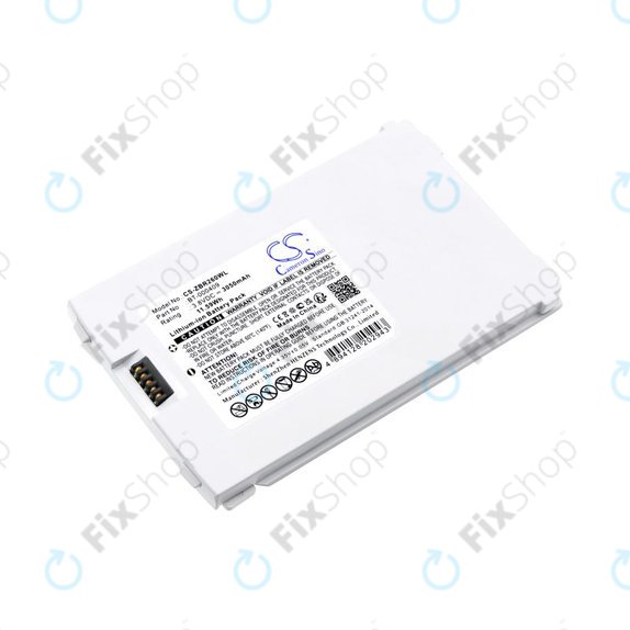 Zebra TC21,TC26,TC26AK,TC210,TC210K - Baterija BTRY-TC2Y-1XMA1-01 3050mAh (White) HQ