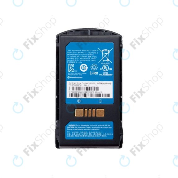 Zebra MC3300 - Baterija 5200mAh