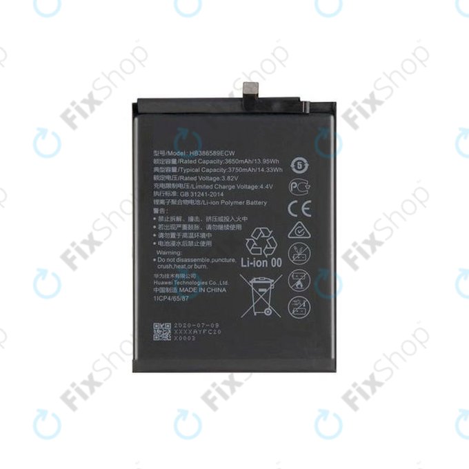 Huawei Honor Play, Mate 20 Lite, Nova 3, Nova 5T, P10 Plus, View 10 - Baterija HB386589ECW 3750mAh