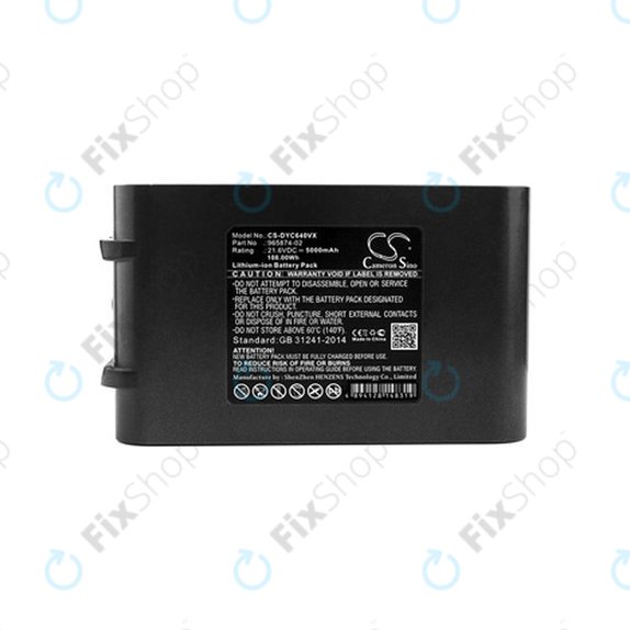 Dyson DC-series, V6 - Baterija 965874-02 Li-Ion 21.6V 5000mAh HQ