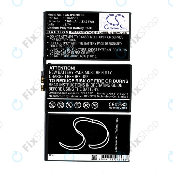 Apple iPad 2 - Baterija 616-0561, 616-0559 6300mAh HQ