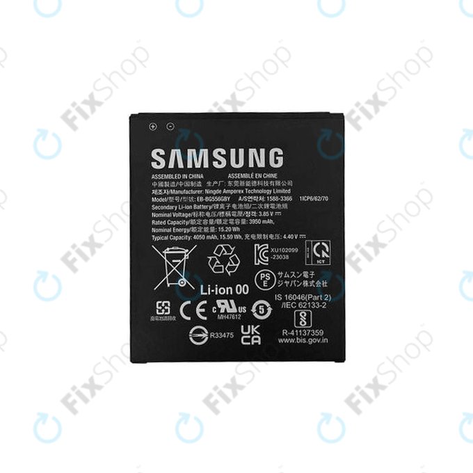 Samsung Galaxy Xcover 7 G556B - Baterija EB-BG556GBY 4050mAh - GH43-05199A Genuine Service Pack
