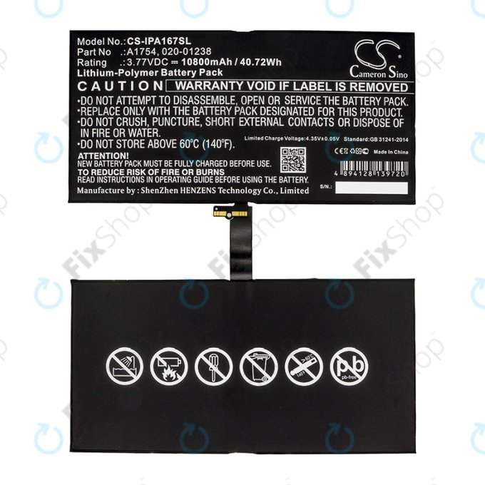 Apple iPad Pro 12.9 (2nd Gen 2017) - Baterija A1754, 020-01238 10800mAH HQ