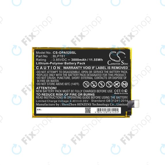 Oppo A52 - Baterija BLP781 3000mAh HQ