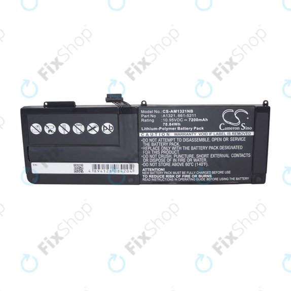 Apple MacBook Pro 15" A1286 (Mid 2009 - Mid 2010) - Baterija A1321 7200mAh HQ