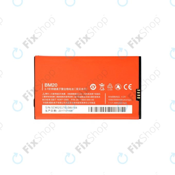 Xiaomi Mi2 - Baterija BM20 2000mAh