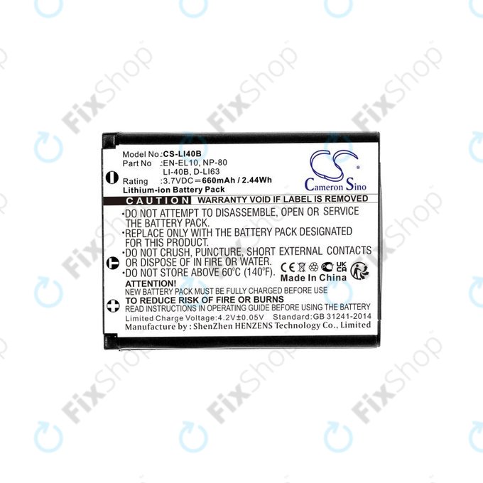 Baterija za Olympus MJU, AGFA Optima, Praktica Luxmedia, 660mAh, Li-Ion, 3.7V, LI-42B, HQ