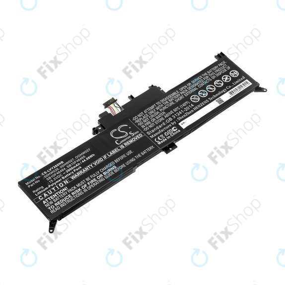 Baterija za Lenovo ThinkPad Yoga 260, 2900mAh, Li-Ion, 15.2V, 00HW026, HQ