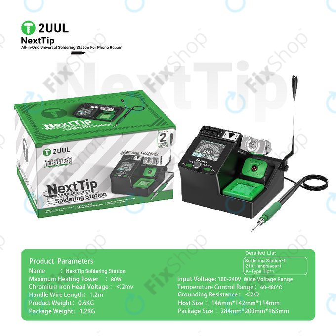 Spajkalna postaja All-in-One, 2UUL NT210