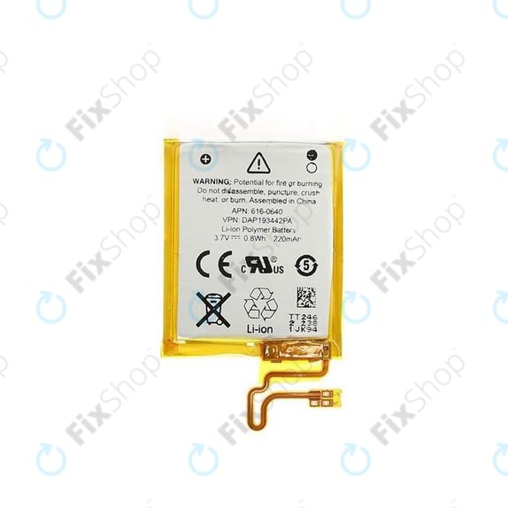Apple iPod Nano (7th Gen) - Baterija 220mAh