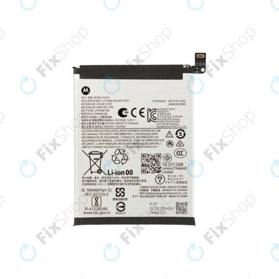 Baterija za Motorola Moto G86 5G, RA52, Li-Ion, SB18E51770, Genuine Service Pack