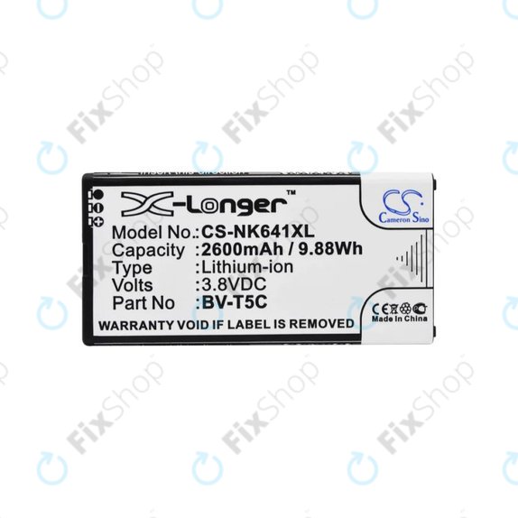 Microsoft Lumia 640 - Baterija BV-T5C 2600mAh HQ