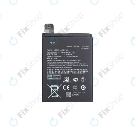 Asus Zenfone 3 Zoom S ZE553KL (Z01HDA) - Baterija C11P1612 5000mAh