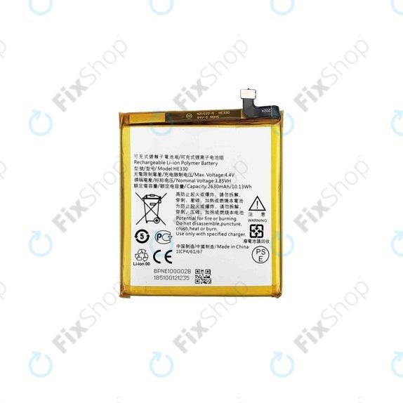 Nokia 3, 3 Dual - Baterija HE330 2630mAh