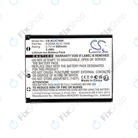 Baterija za Kodak EasyShare, 660mAh, Li-Ion, 3.7V, LB-012, KLIC-7006, HQ