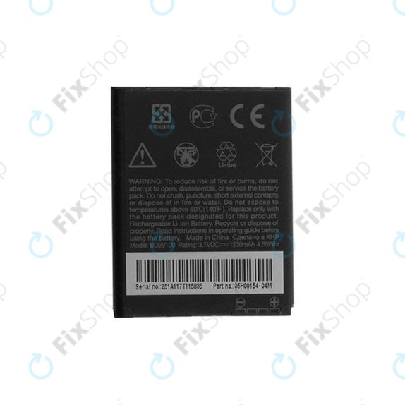 HTC Wildfire S G13 A510e, Explorer, HD7 - Baterija BD29100 1230mAh