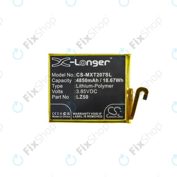 Motorola Moto G 5G Plus, G100 - Baterija LZ50 4850mAh HQ