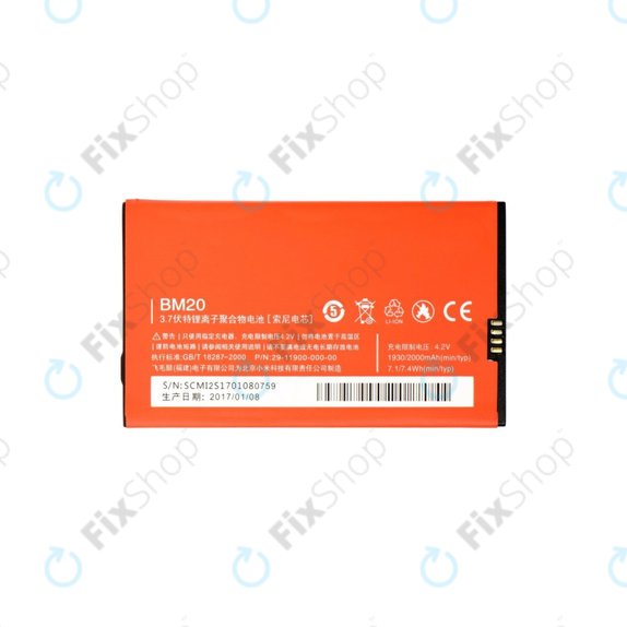 Xiaomi Mi2 - Baterija BM20 2000mAh