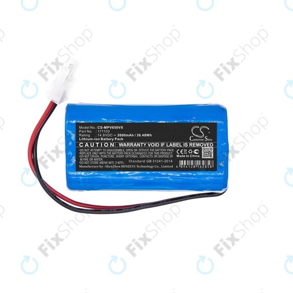 Mamibot PreVac 650, Exvac 660 - Baterija 171103 Li-Lon 14.8V 2600mAh HQ