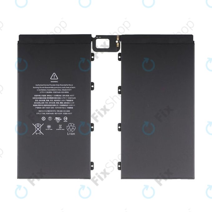 Apple iPad Pro 12.9 (1st Gen 2015) - Baterija 10307mAh
