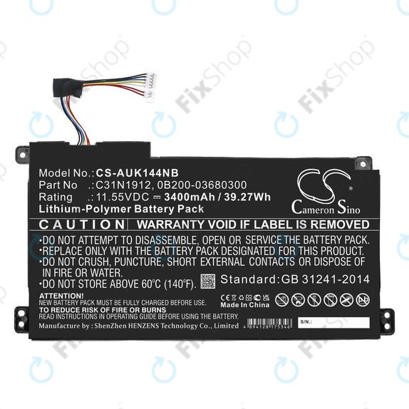 Baterija za Asus Vivobook 14, E510, 3400mAh, Li-Pol, 11.55V, C31N1912, HQ