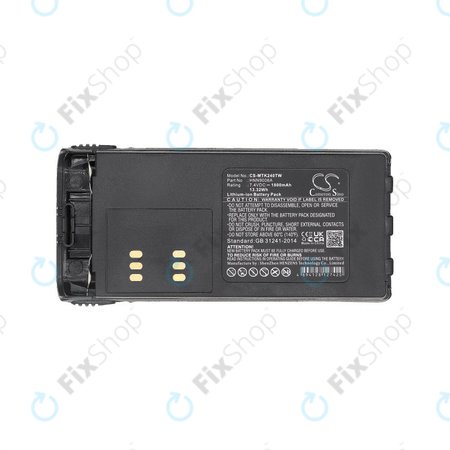 Baterija za Motorola MTX, GP, HT, 1800mAh, Li-Ion, 7.4V, HNN9008A, HQ