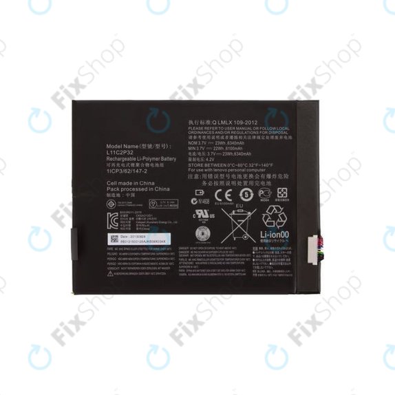 Lenovo TAB 2 A10-70 - Baterija L11C2P32 6340mAh