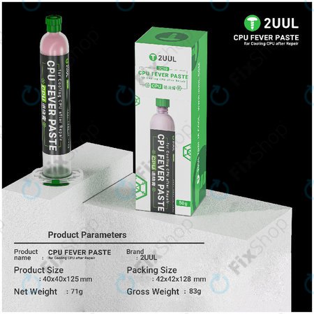 Termalna pasta za CPU, hlajenje, 2UUL SC10, 50g