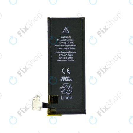 Apple iPhone 4S - Baterija 1430mAh