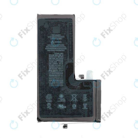Baterija za iPhone 11 Pro Max, 3969mAh