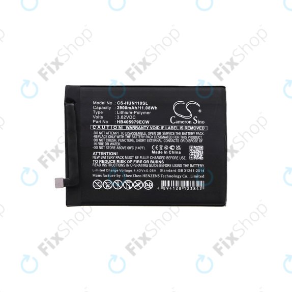 Huawei Honor 7S, Y6 (2019) - Baterija HB405979ECW 2900mAh HQ