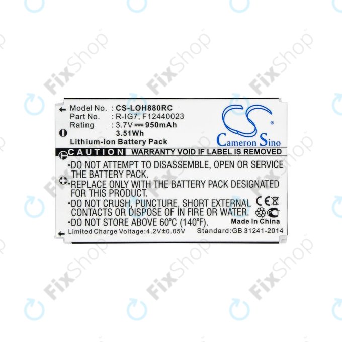Baterija za Logitech Harmony 720, 780, 880, 890, 900, 950mAh, Li-Ion, 3.7V, R-IG7, HQ