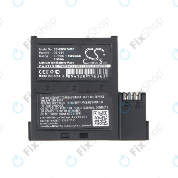 Baterija za AEE D33, magicae S50, S70, 1500mAh, Li-Ion, 3.7V, DS-S50, HQ