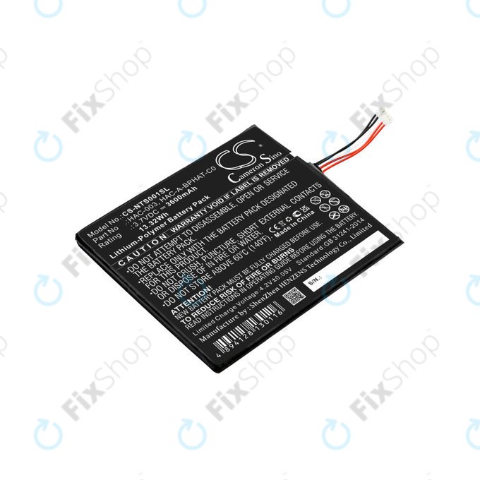 Nintendo Switch - Baterija HAC-003 3600mAh HQ