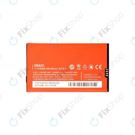 Xiaomi Mi2 - Baterija BM20 2000mAh